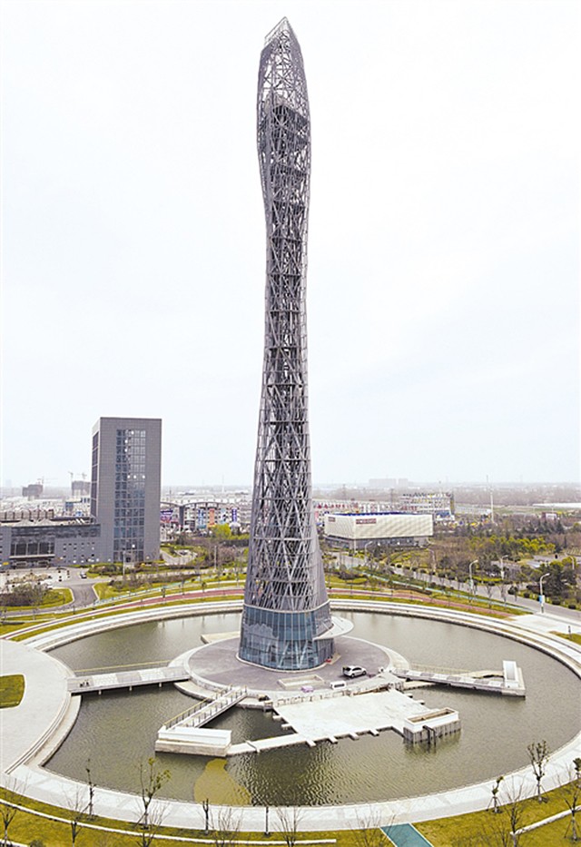 VGZj-fycnyhm2659273 VGZj-fycnyhm2659273