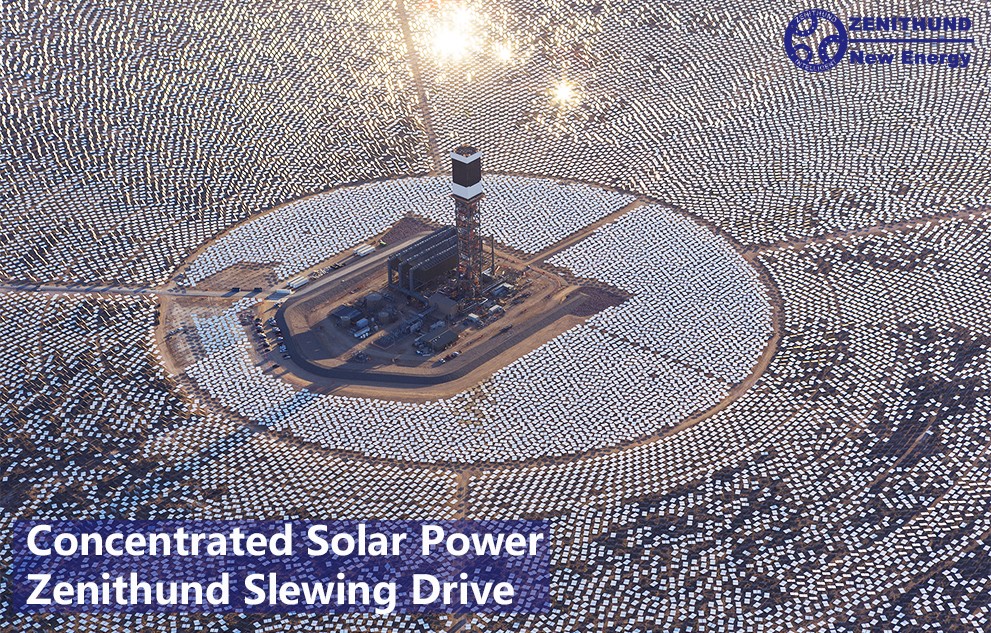 Concentrated solar power slewing drive Concentrated solar power slewing drive
