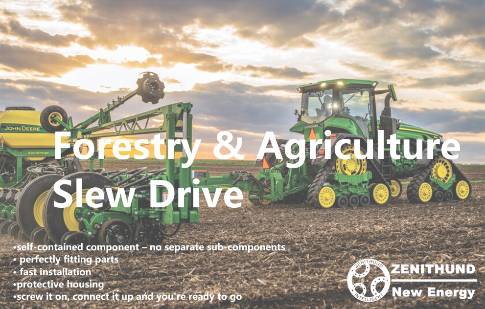 agriculture slewing drive agriculture slewing drive