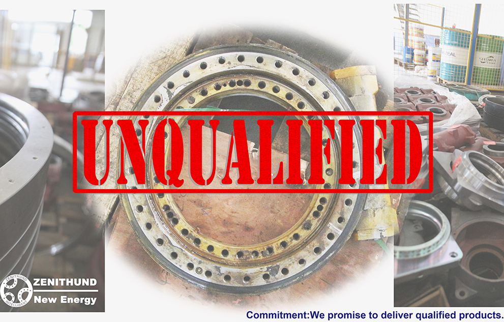 unqualified slew drive unqualified slew drive